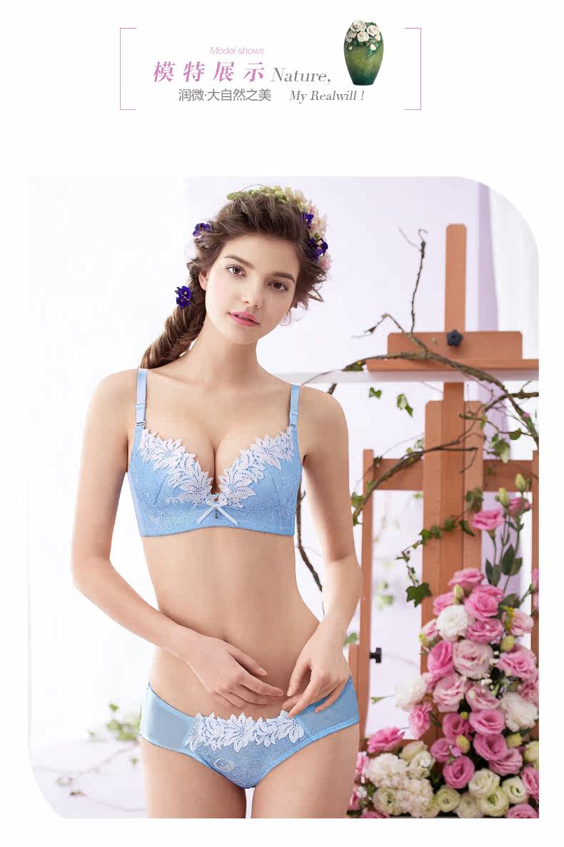 Slip jeunesse REALWILL - Ref 666381 Image 6