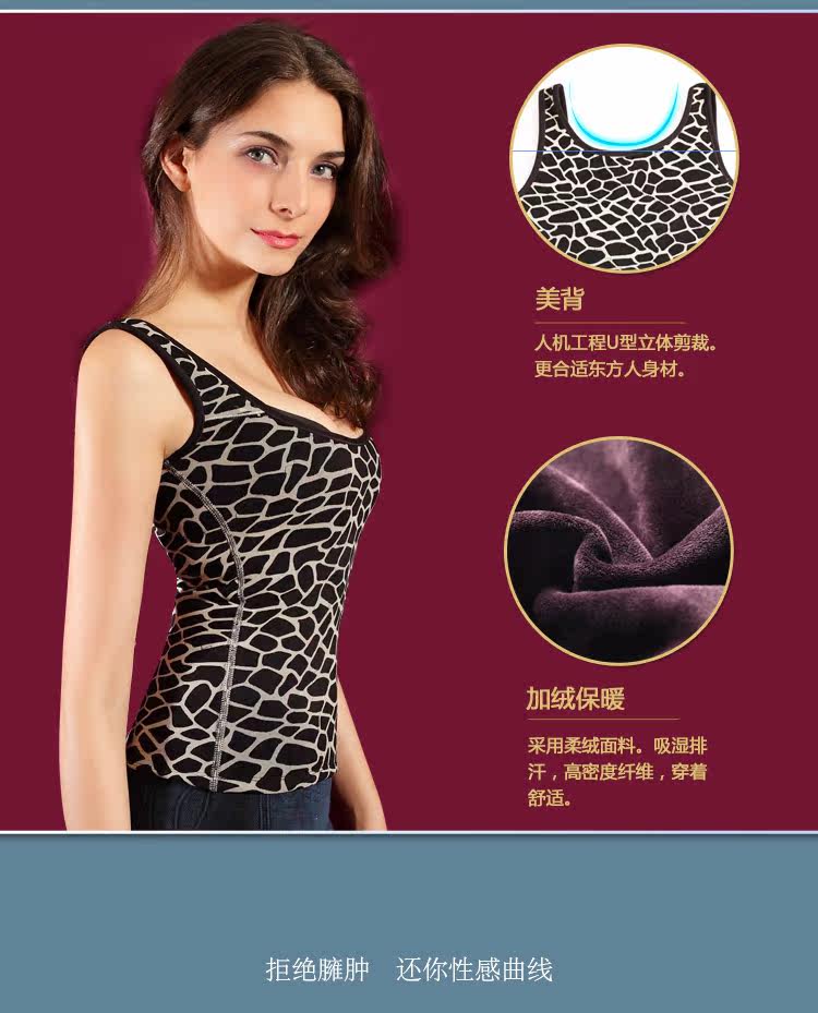 Body REALWILL RWHBK82 en polyester - Ref 666901 Image 13