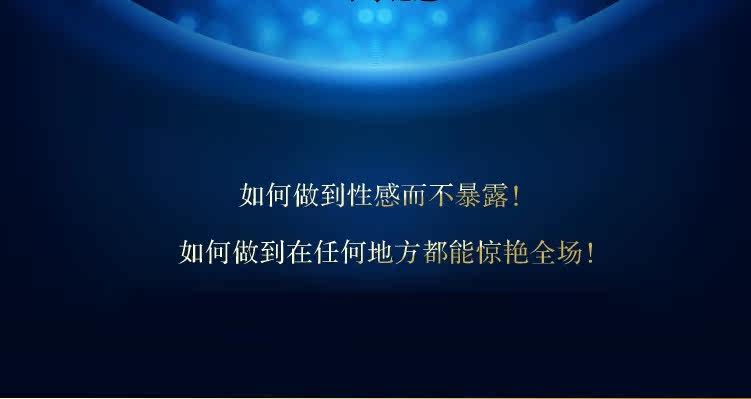 Slip REALWILL en nylon - Ref 666335 Image 10