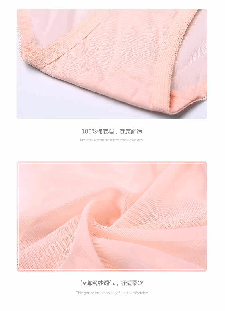 Slip REALWILL - Ref 666297 Image 13