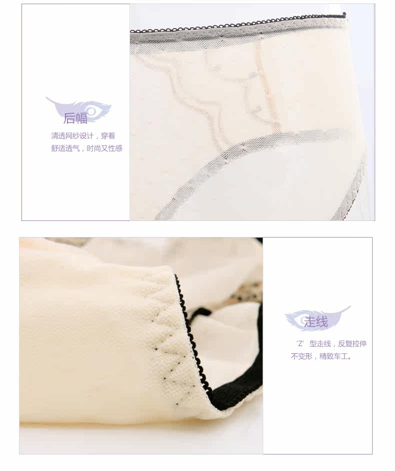 Slip jeunesse REALWILL - Ref 666172 Image 9