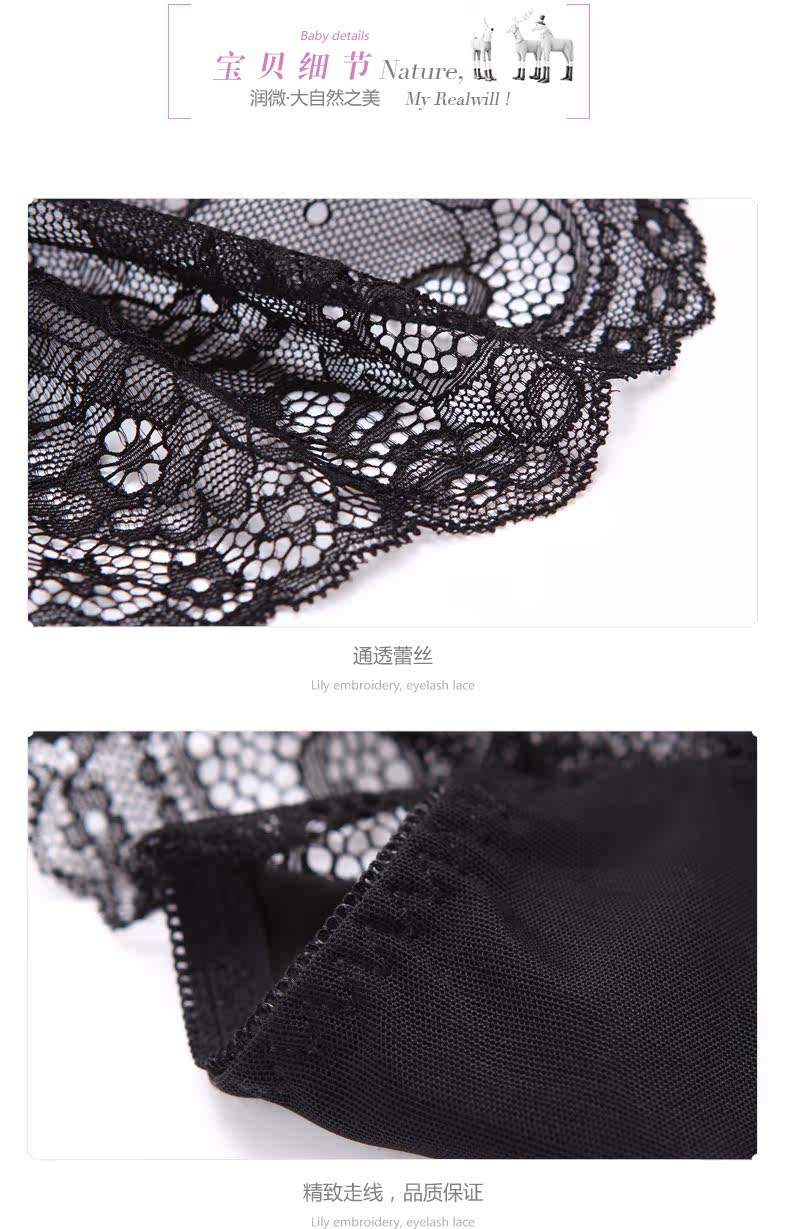 Slip jeunesse REALWILL en nylon - Ref 666383 Image 12