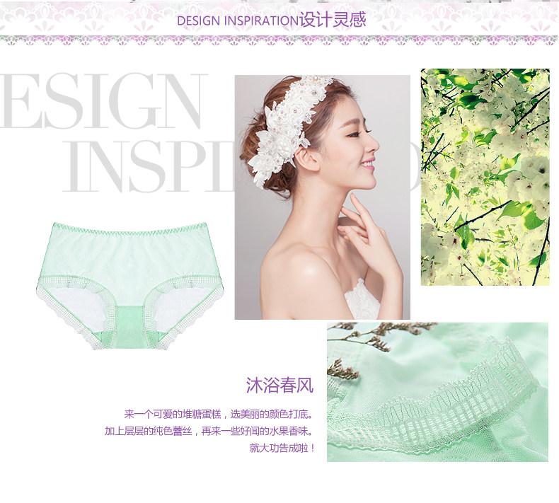 Slip REALWILL - Ref 666460 Image 7