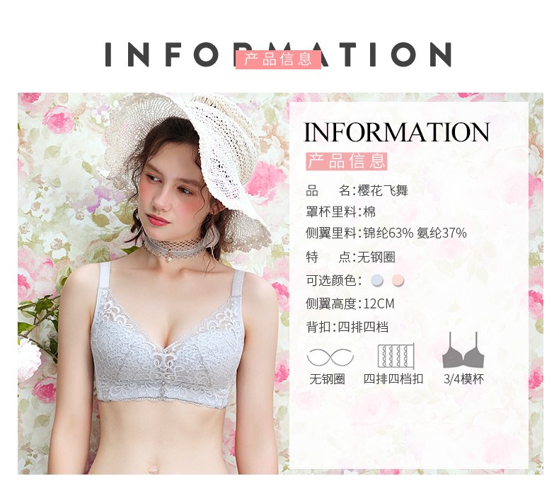 Chạy bộ đồ lót siêu mỏng dành cho nữ mà không cần vòng thép điều chỉnh kiểu ngực lớn - Bikini bikini đẹp