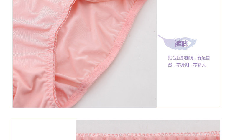 Slip jeunesse REALWILL - Ref 666182 Image 13