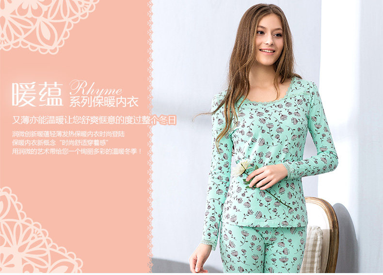 Sous-vêtement chaud jeunesse REALWILL en coton - Ref 768319 Image 9