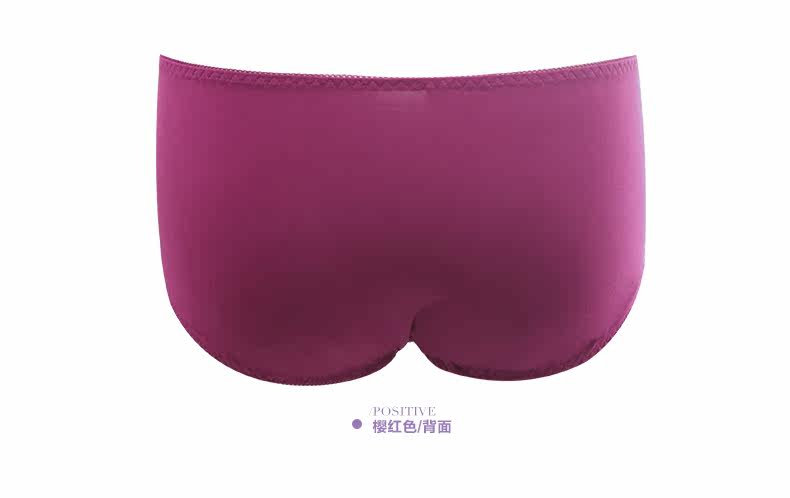 Slip REALWILL - Ref 666289 Image 9