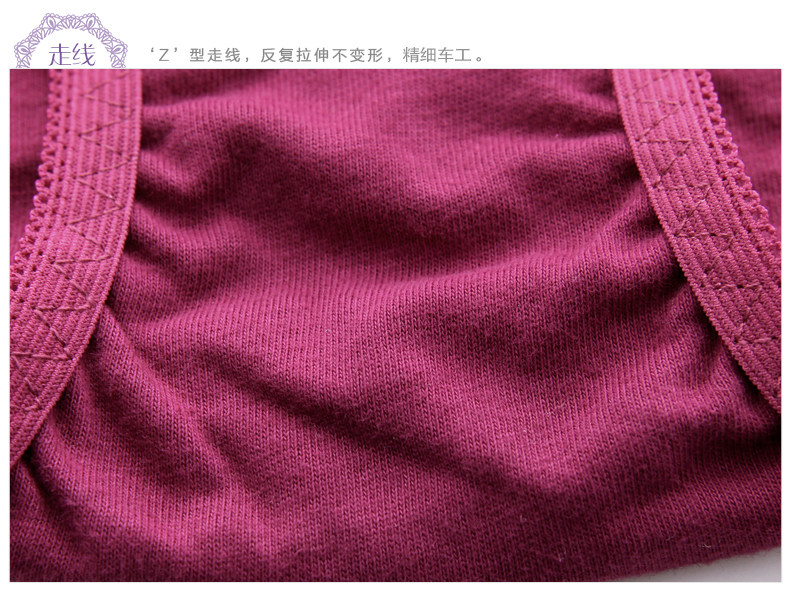 Slip REALWILL - Ref 666289 Image 15