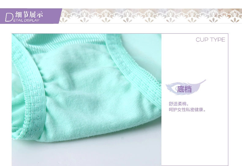 Slip REALWILL - Ref 666336 Image 92