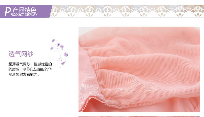 Slip jeunesse REALWILL - Ref 666182 Image 10