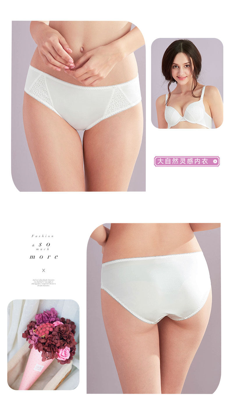 Slip jeunesse REALWILL - Ref 666128 Image 7