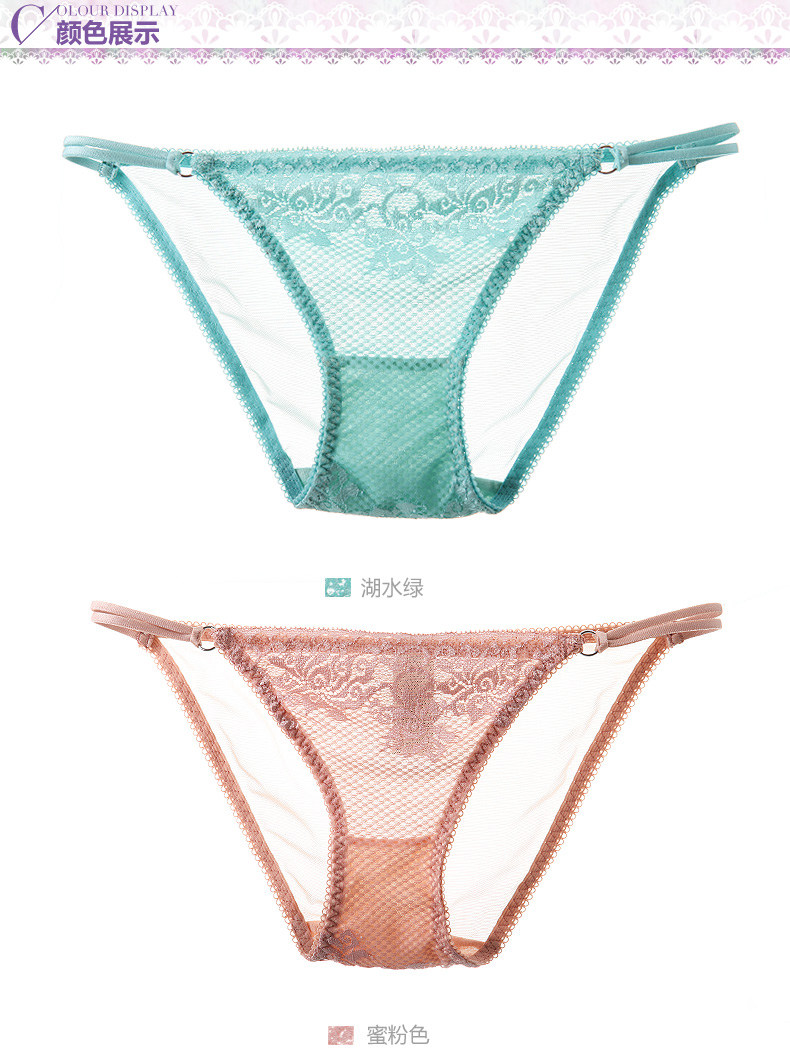 Slip REALWILL 506514-NK - Ref 666144 Image 8