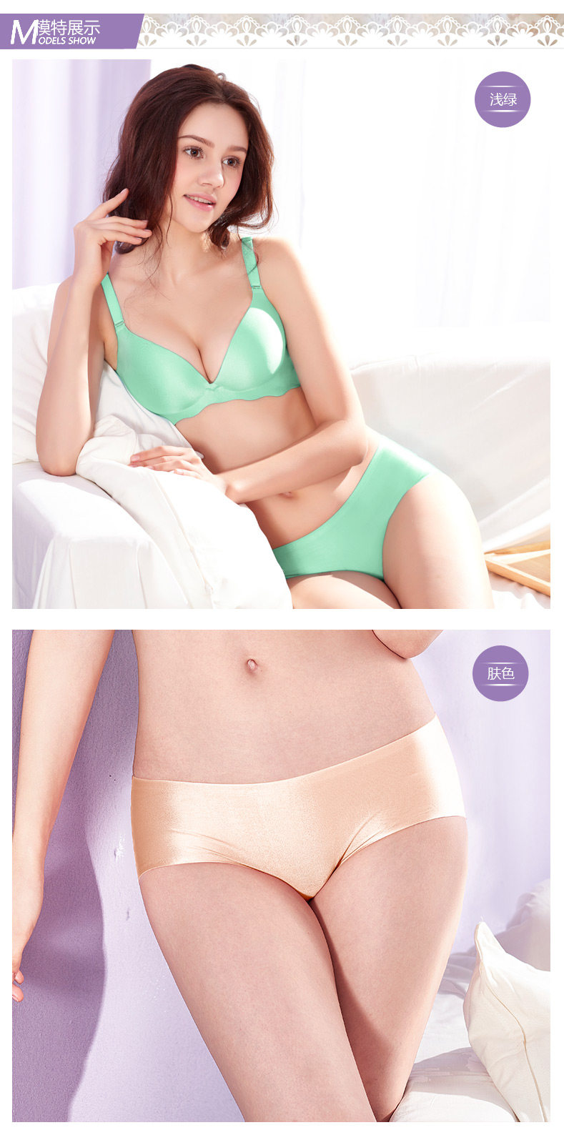 Slip jeunesse REALWILL - Ref 666431 Image 6