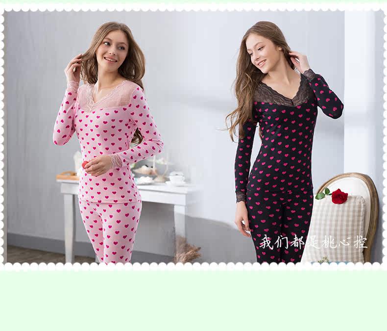 Sous-vêtement thermo jeunesse REALWILL en coton - Ref 768317 Image 18