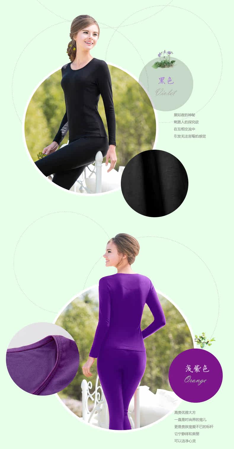 Sous-vêtement chaud jeunesse REALWILL - Ref 768394 Image 22