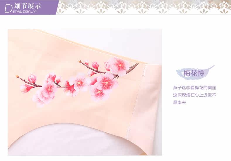 Slip jeunesse REALWILL - Ref 666196 Image 8