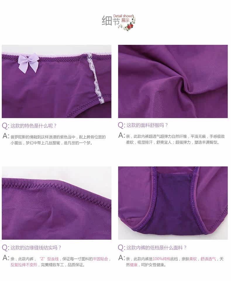 Slip REALWILL - Ref 666399 Image 13