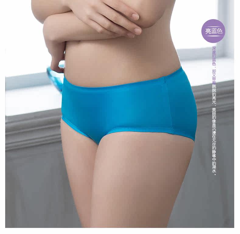Slip jeunesse REALWILL en nylon - Ref 666194 Image 8
