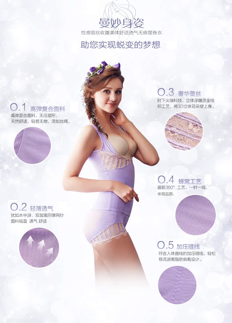 Body REALWILL en nylon - Ref 666594 Image 11
