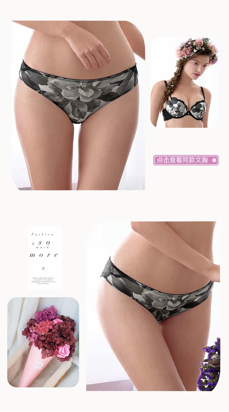 Slip jeunesse REALWILL - Ref 666260 Image 7