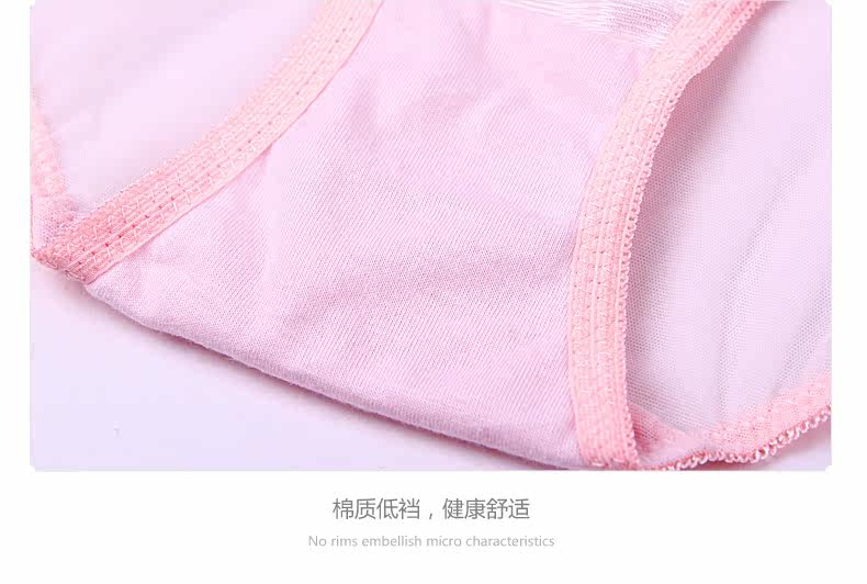 Slip jeunesse REALWILL - Ref 666401 Image 14