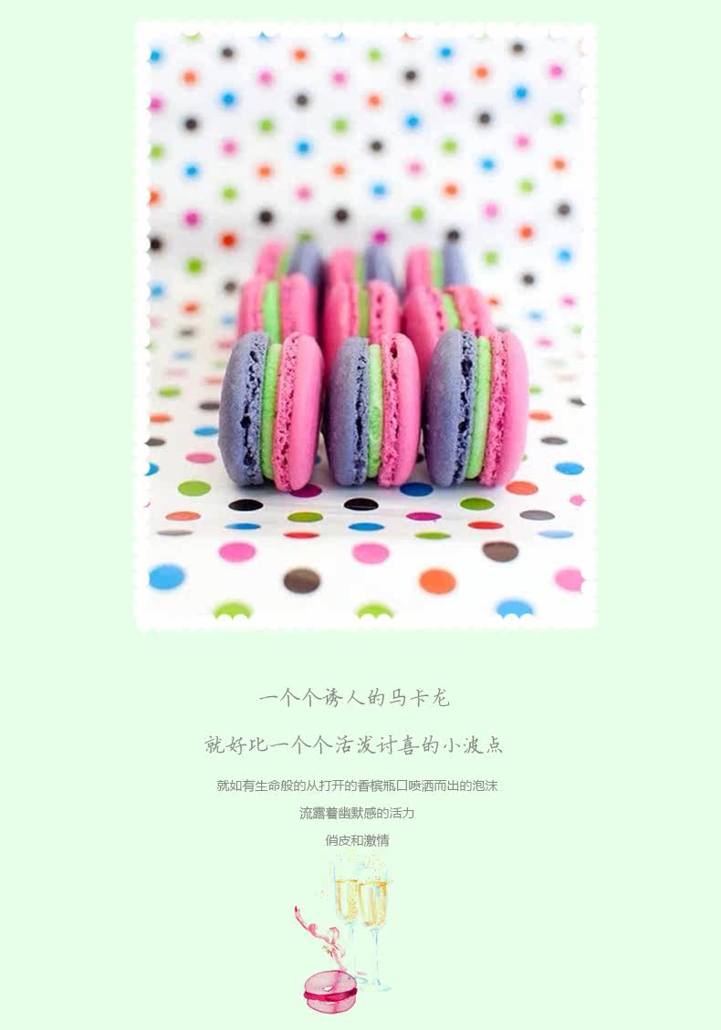 Sous-vêtement chaud jeunesse REALWILL - Ref 768394 Image 17