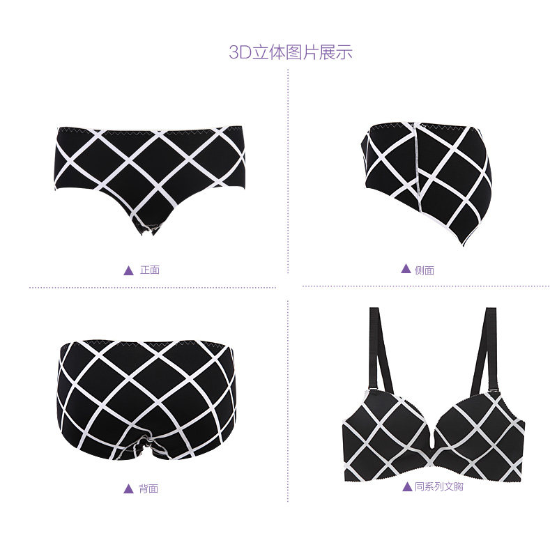 Slip jeunesse REALWILL - Ref 666235 Image 10