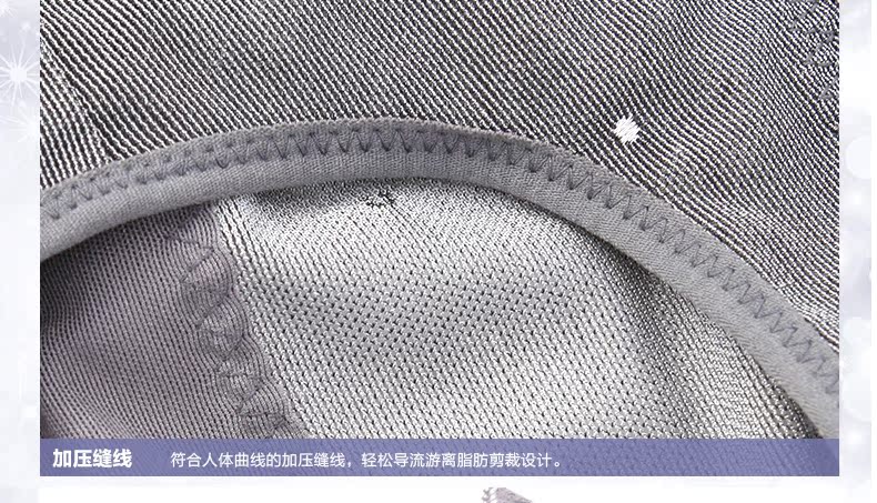Body REALWILL 3072140-SH - Ref 666596 Image 21