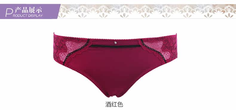 Slip jeunesse REALWILL en nylon - Ref 666386 Image 8