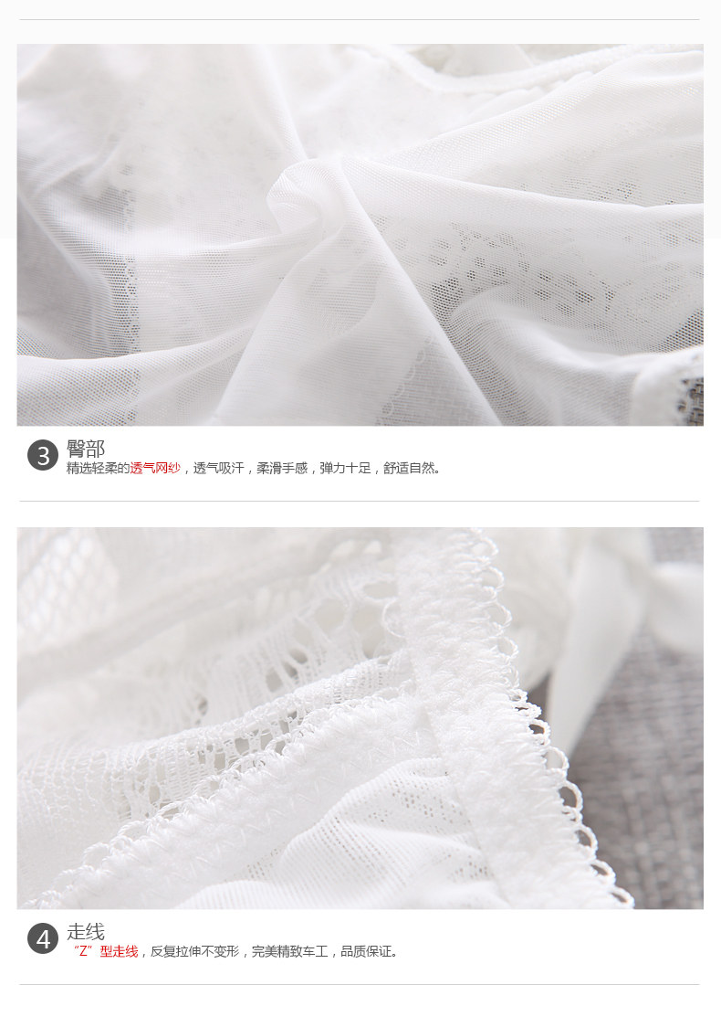 Slip jeunesse REALWILL en nylon - Ref 666158 Image 11