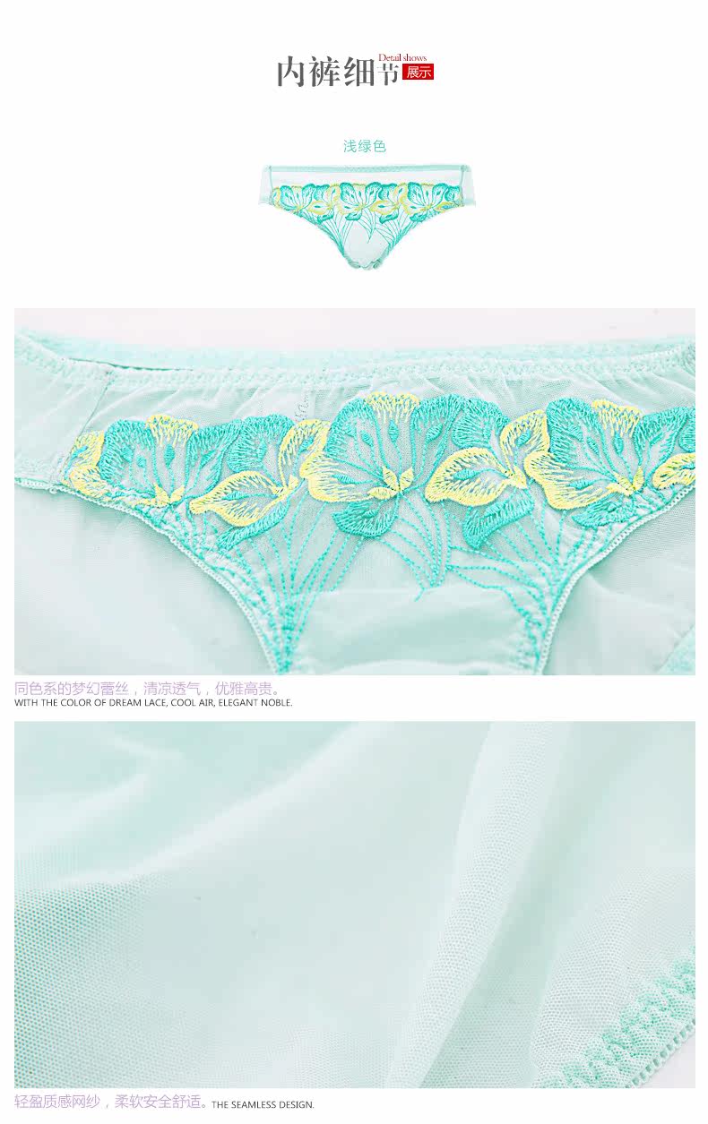 Slip REALWILL - Ref 666283 Image 9