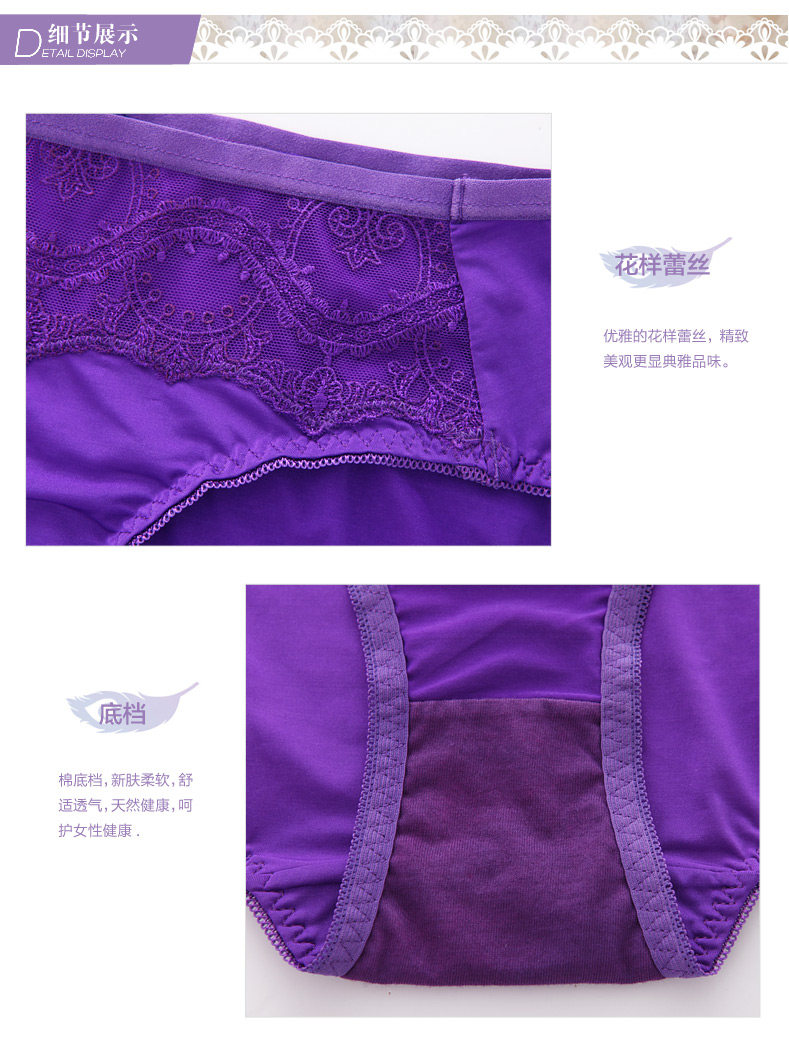 Slip REALWILL en autre - Ref 666369 Image 9