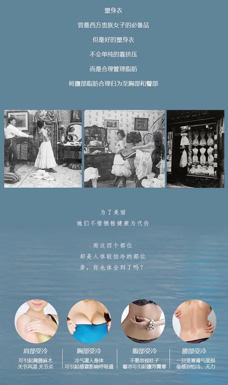 Body REALWILL RWHBK82 en polyester - Ref 666901 Image 10