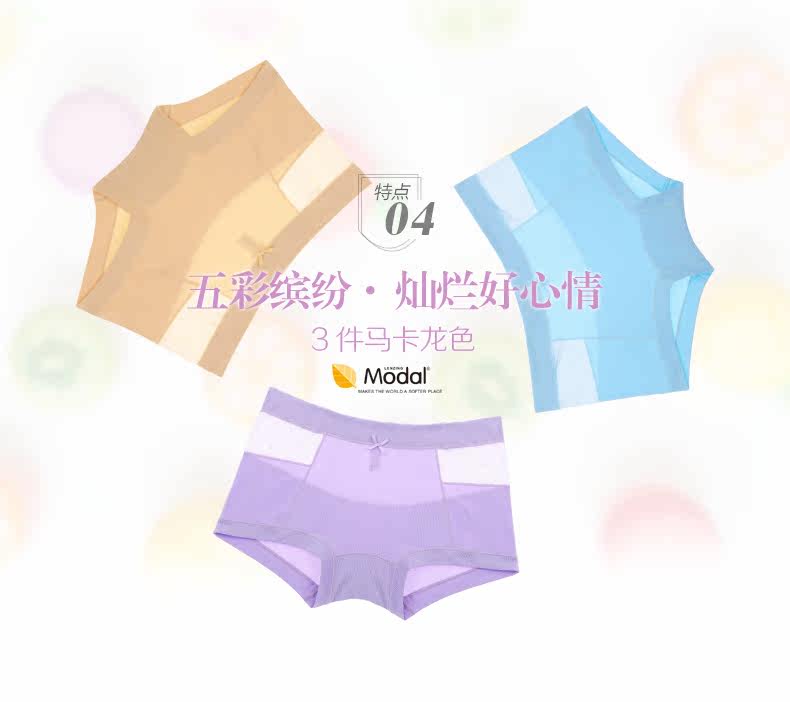 Slip REALWILL - Ref 666458 Image 13