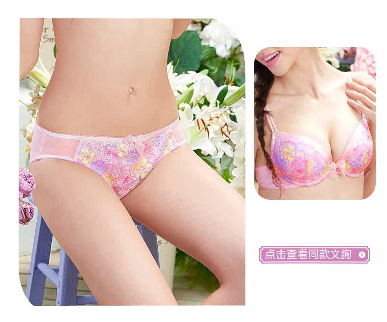 Slip jeunesse REALWILL - Ref 666401 Image 7