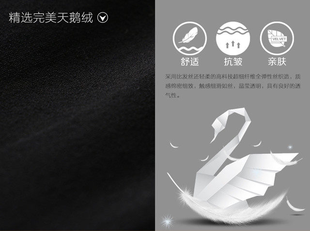 Chaussettes - collants AL6030 - Ref 753511 Image 5