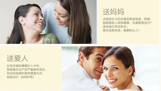 Slip H6905 en nylon - Ref 669022 Image 17