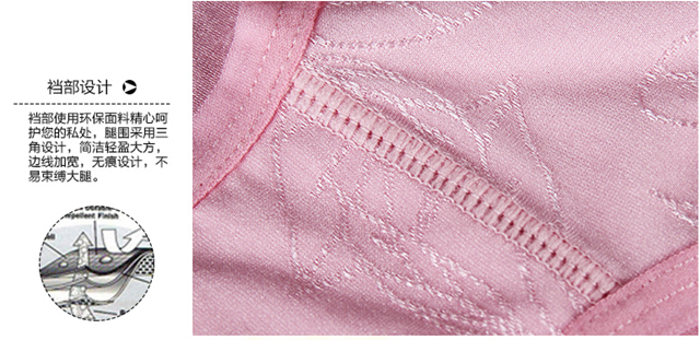 Slip H6905 en nylon - Ref 669022 Image 15