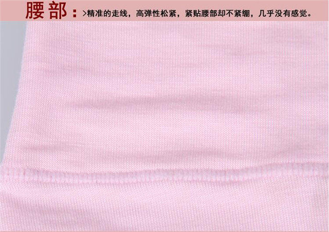 Slip Moyen-âge ES1076 en coton - Ref 669014 Image 11