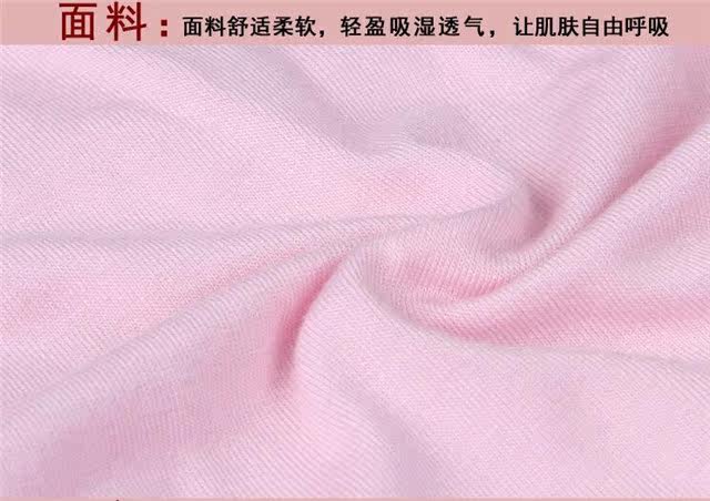 Slip Moyen-âge ES1076 en coton - Ref 669014 Image 14