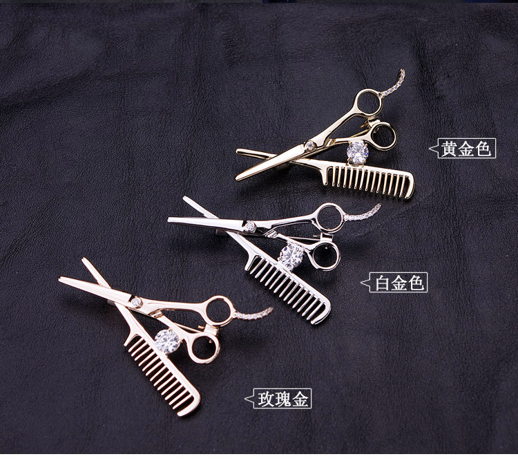 Kéo Comb Trâm Corsage Hàn Quốc Thời trang Áo cardigan Pin Kiểu tóc nam Phù hợp với áo sơ mi Phụ kiện huy hiệu - Trâm cài huy hiệu cài áo