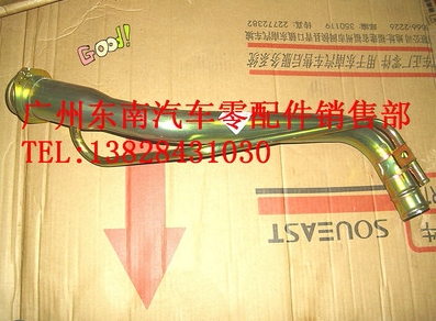 Southeast Lingshuai Mitsubishi Ling Shuai Southeast Yuetsu V3 refueling Tiguan Southeast Zhengfactory