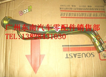 Southeast Baring handsome Mitsubishi Blue Thing Southeastern Lingetsu V3 refueling Tiguan Southeast Zhengfactory