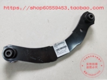 Mitsubishi Wind Dith Mitsubishi Wing God Rear Swing Arm Upper upper arm Southeastern positive plant