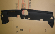 Mitsubishi Wing God Front Bumper Upper Guide Wind Board Water Tank Upper Guard Southeast Orthofactory