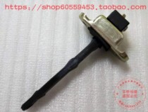 Mitsubishi Blue Therin Handsome Southeast Rhombus V3 front and rear door limiters Southeast Zhengfactory