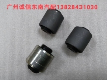 Mitsubishi Golan Rear Wheel Sheep Corner Gum Cover Automotive Accessories