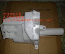 Southeast Rhombus Rain Scrape Spray Pot without Mada Southeastern Zhengfactory