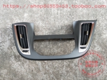 Southeast DX7 COLD AIR PORT METER BENCH AIR CONDITIONING CENTRAL AIR OUTLET SOUTHEAST POSITIVE FACTORY