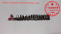 Mitsubishi Wing God Mitsubishi Blue Theriplease V3 Rhombus Handsome curator Junge MITSUBISHI Motor Vehicle Label